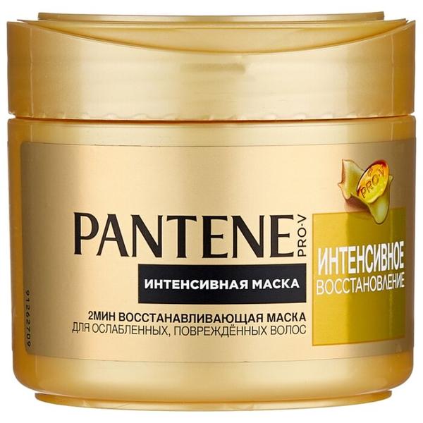 Pantene Интенсивное восстановление Маска для волос
