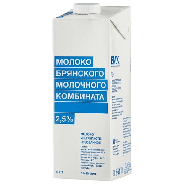 Молоко Брянский Молочный Комбинат ультрапастеризованное 2.5%, 0.975 л