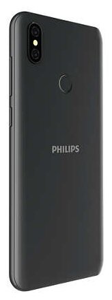 Philips S397