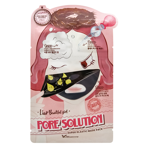 Elizavecca Pore Solution Super Elastic Mask Pack Трехэтапная маска для сужения пор