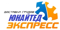 Юнайтед Экспресс (expressunited.ru)