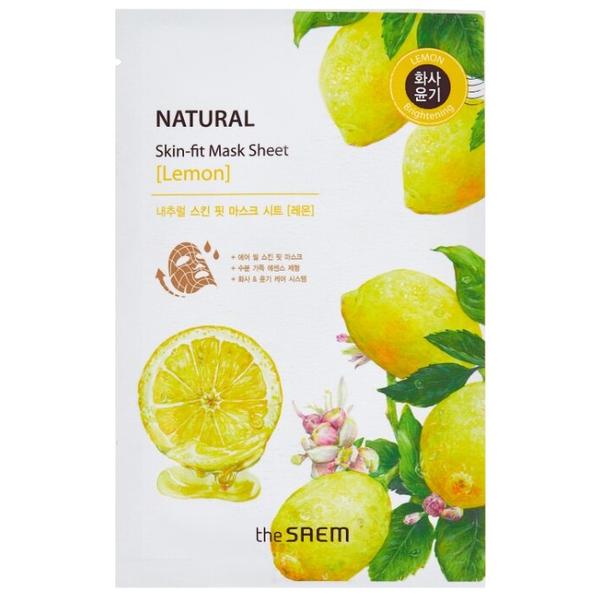 The Saem тканевая маска Natural Skin Fit Lemon