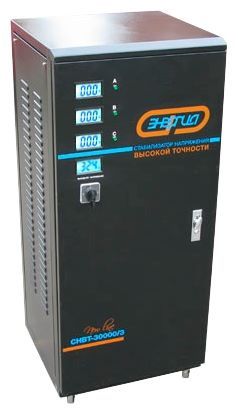 Энергия Hybrid СНВТ-30000/3