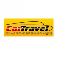 CarTravel автопрокат в Краснодаре