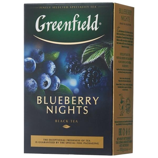 Чай черный Greenfield Blueberry Nights