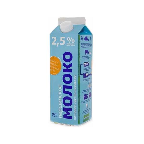Молоко Першинское пастеризованное питьевое 2.5%, 0.9 л