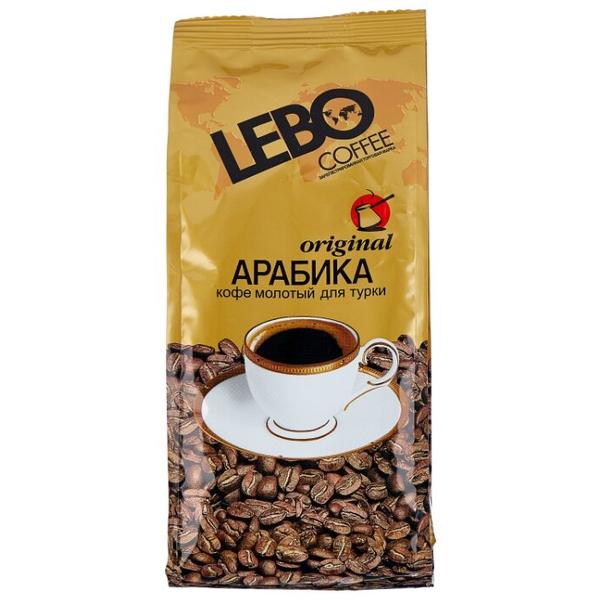 Кофе молотый LEBO ORIGINAL для турки