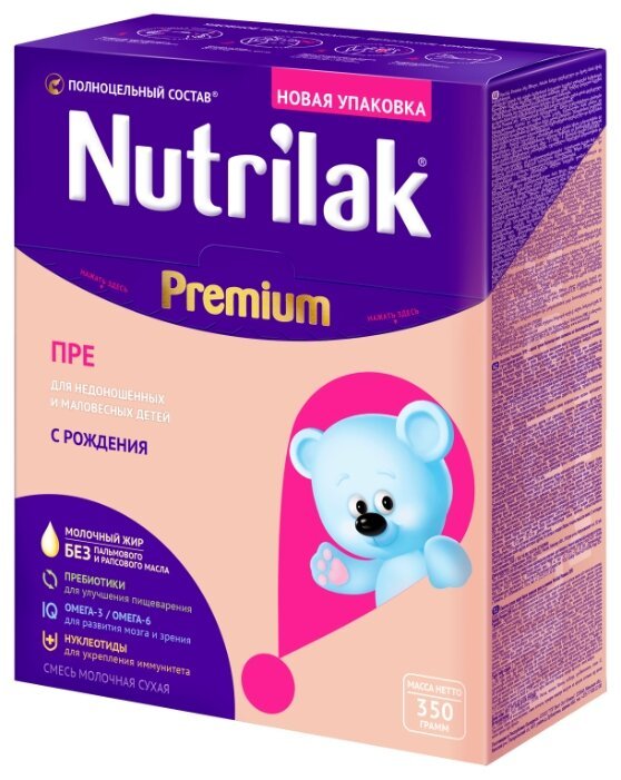 Nutrilak (InfaPrim) Premium Pre (с рождения) 350 г