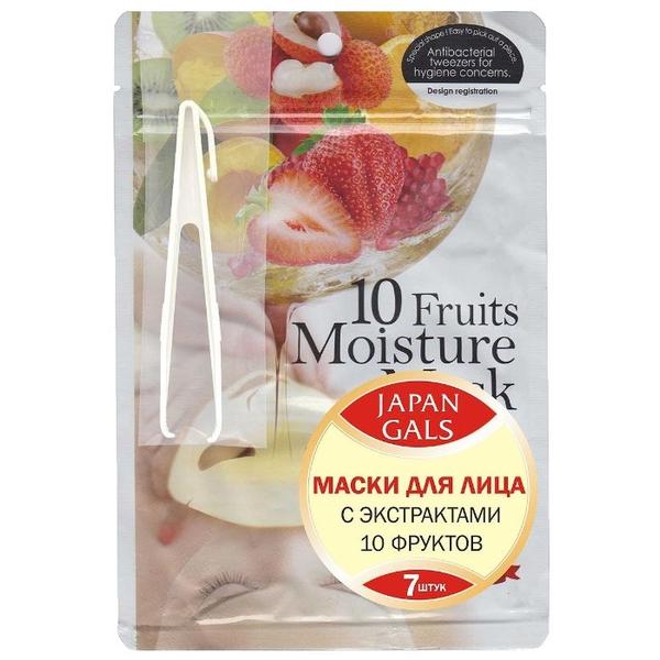 Japan Gals маска с экстрактами 10 фруктов увлажняющая