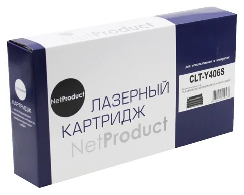 Net Product N-CLT-Y406S, совместимый