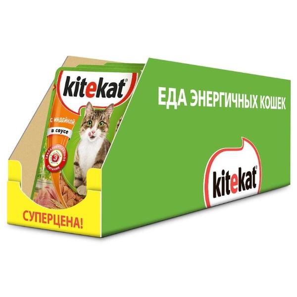 Корм для кошек Kitekat с индейкой 85 г (кусочки в соусе)