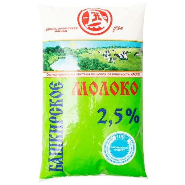 Молоко АМЗиН пастеризованное 2.5%, 0.9 кг