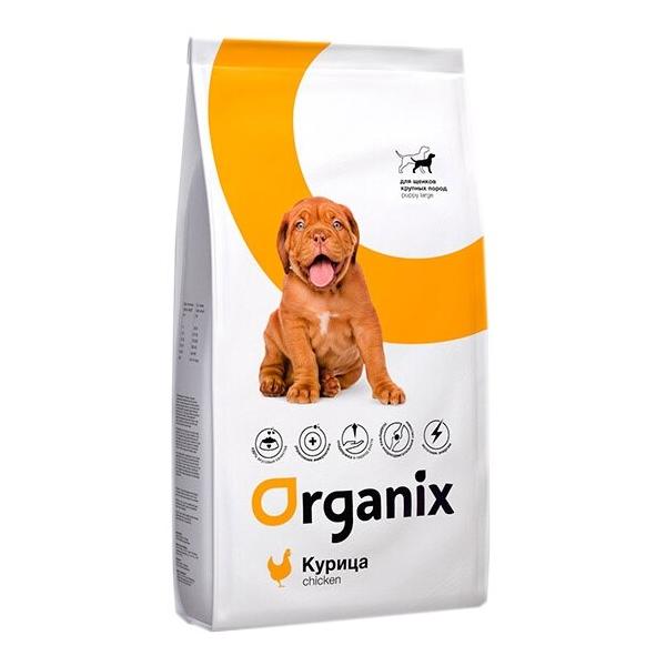 Корм для собак ORGANIX Puppy Large Breed Chicken