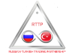 Российско-Турецкое торговое партнерство (ООО 