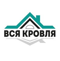 Компания "Вся кровля"