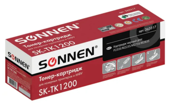 SONNEN SK-TK1200, совместимый
