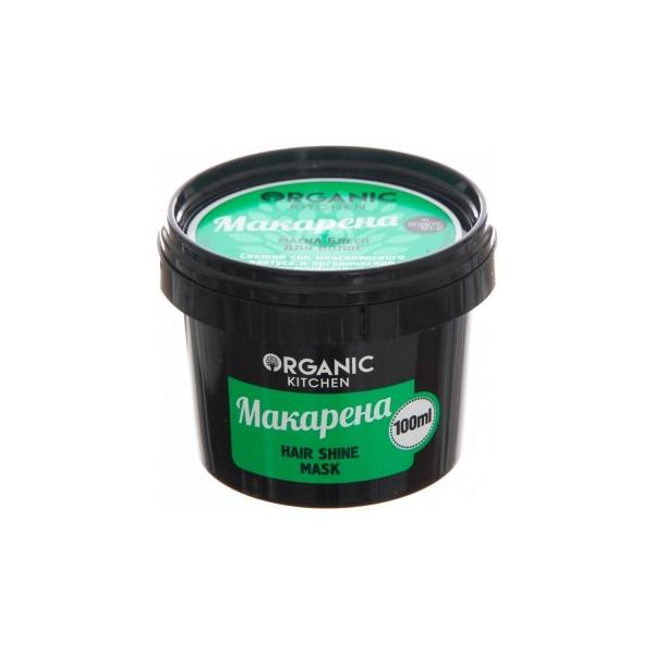 Organic Kitchen Маска-блеск для волос "Макарена"