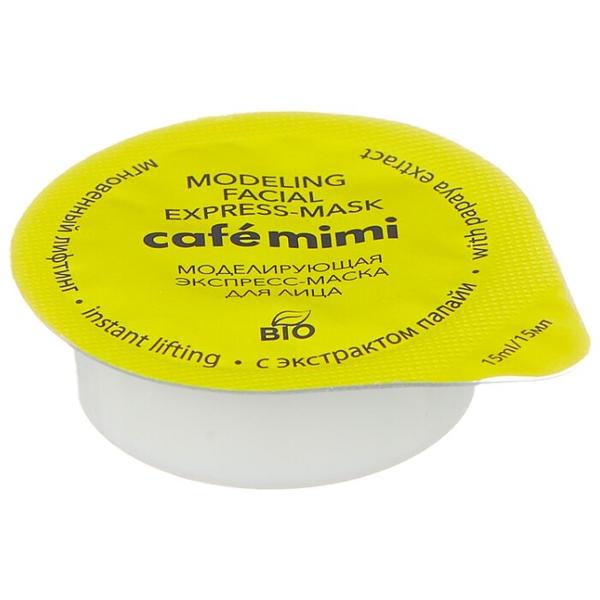Cafe mimi моделирующая экспресс-маска Мгновенный лифтинг