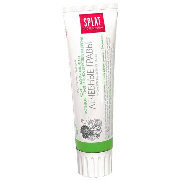 Зубная паста SPLAT Professional Лечебные травы