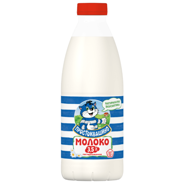 Молоко Простоквашино пастеризованное 3.5%, 0.93 л