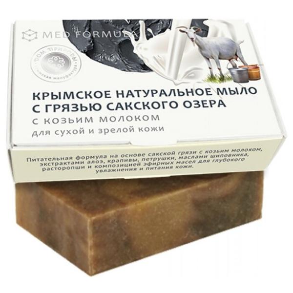 Мыло кусковое Дом Природы MED formula С козьим молоком