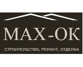 ООО "МАХ-ОК"