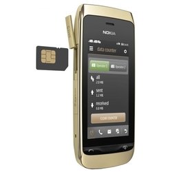 Nokia Asha 308 (светло-золотистый)