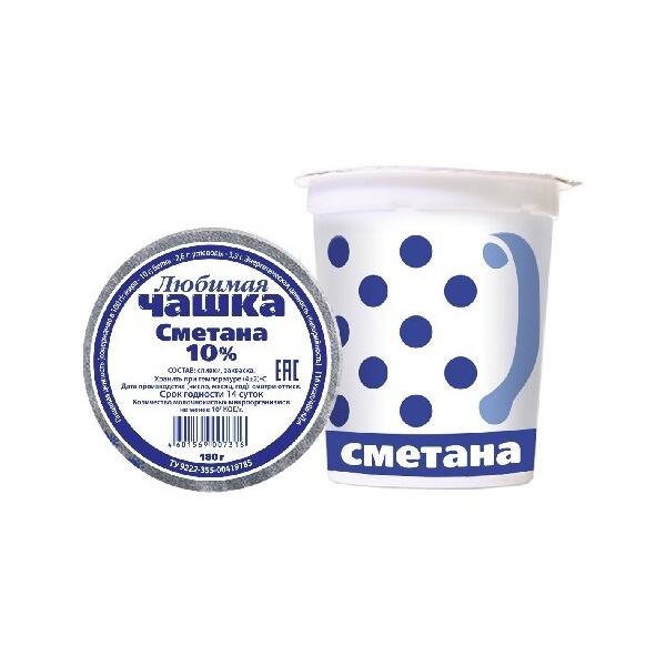 Любимая чашка Сметана 10%