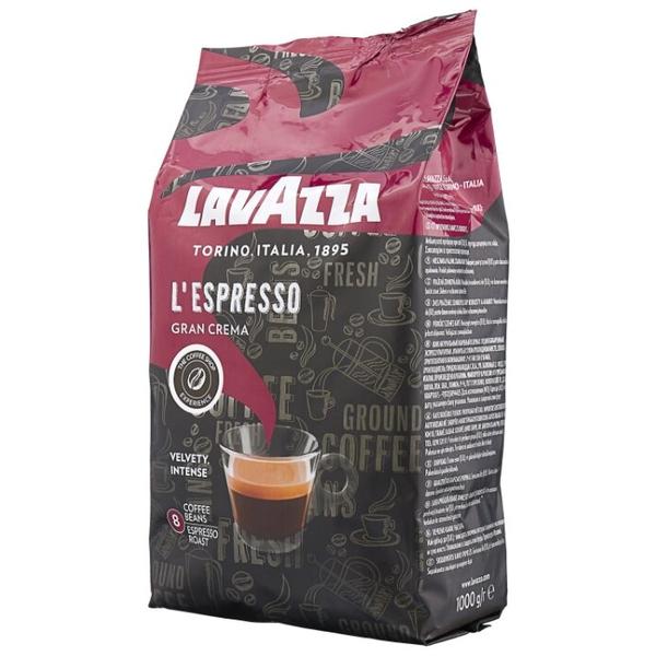 Кофе в зернах Lavazza Espresso Barista Gran Crema