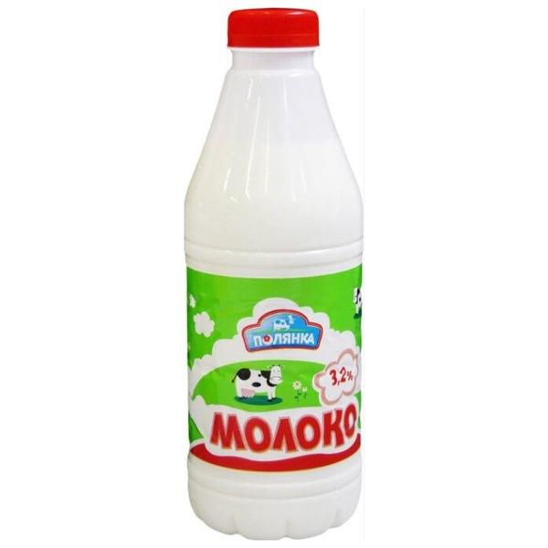 Молоко Полевское пастеризованное 3.2%, 0.9 л