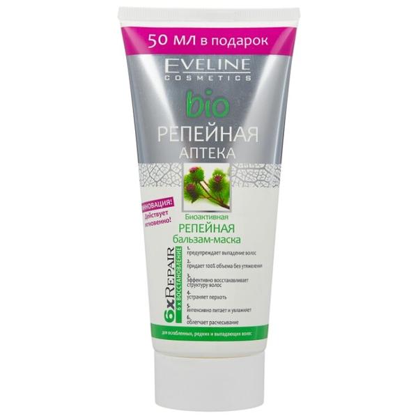 Eveline Cosmetics Bioрепейная аптека Биоактивная репейная бальзам-маска для волос и кожи головы