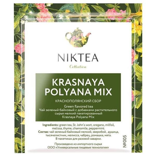Чай зеленый Niktea Krasnaya polyana mix в пакетиках