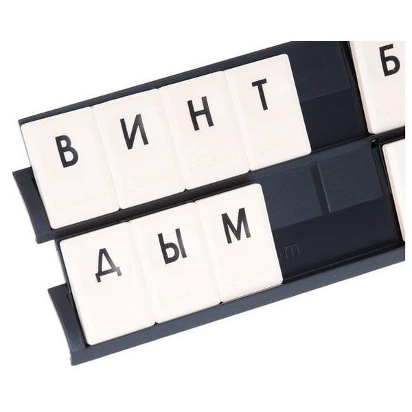 Настольная игра KodKod Руммикуб с буквами 2604