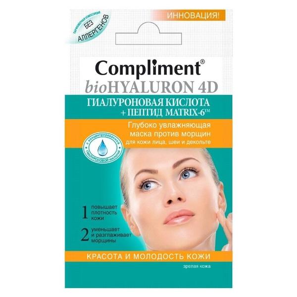 Compliment маска глубоко увлажняющая против морщин Compliment bio Hyaluron 4D
