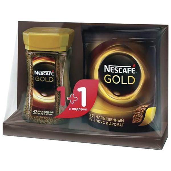 Кофе растворимый Nescafe Gold подарочный набор 1+1 в подарок