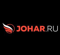 Интернет-магазин Johar.ru