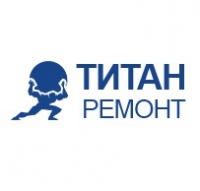 Титан ремонт