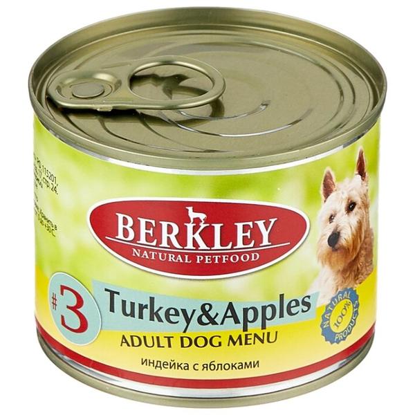 Корм для собак Berkley Паштет для собак #3 Индейка с яблоками