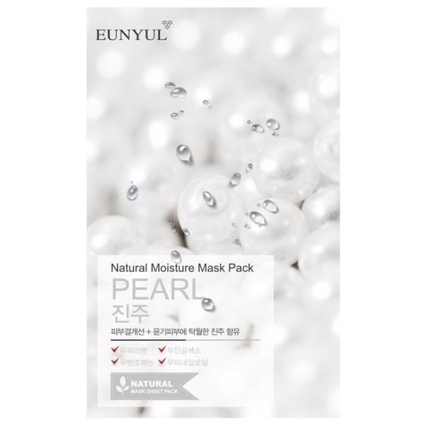 Eunyul тканевая маска Natural Moisture Mask Pack с экстрактом жемчуга