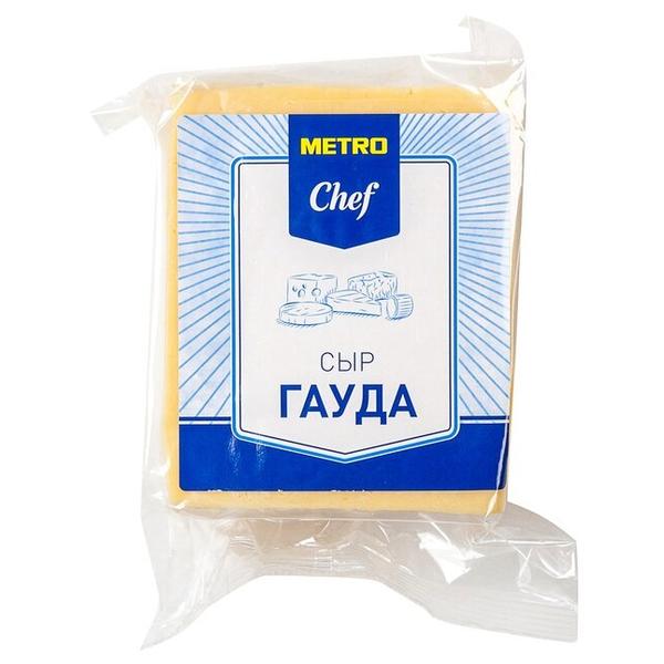 Сыр METRO Chef Гауда 48%
