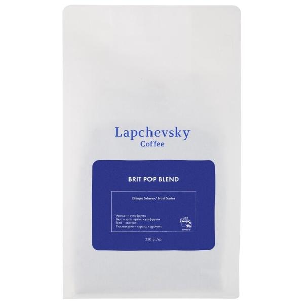 Кофе в зернах Lapchevsky Brit pop blend