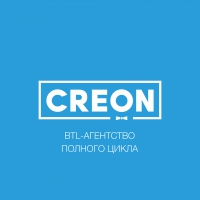Агентство Creon (Креон)