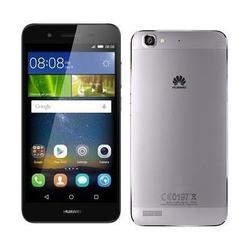 Huawei GR3 (серый)