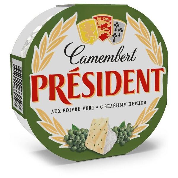Сыр President Камамбер с зеленым перцем 45%