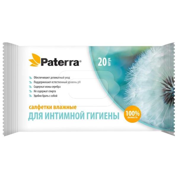 Paterra Влажные салфетки для интимной гигиены, 20 шт