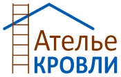 Ателье Кровли