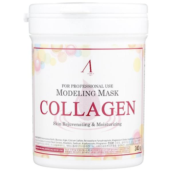 Маска Anskin Collagen Modeling альгинатная 700 мл