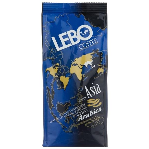 Кофе в зернах Lebo Asia