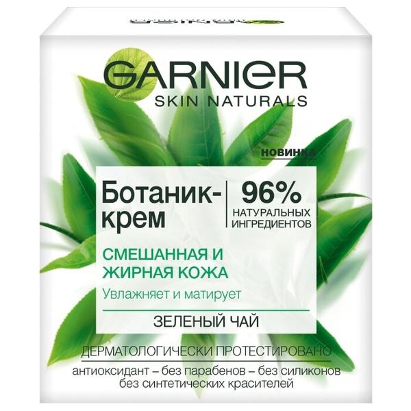 GARNIER Ботаник-крем для лица Зеленый чай