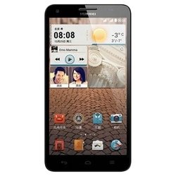 Huawei Honor 3X Pro 16 GB (G750-T20) (черный)
